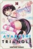 AYAKASHI TRIANGLE VOL 10 TP [9798888436714]